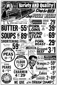 Vintage Advertisement
