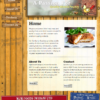 MJM Foods Website
